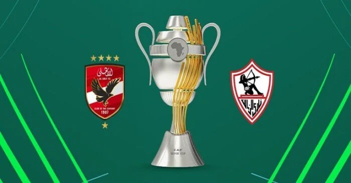 القنوات الناقلة لمبارة الاهلي والزمالك فى بطولة السوبر الأفريقي