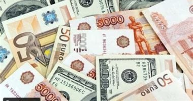 اسعار العملات اليوم السبت 26_ 10_ 2024 بالبنوك العاملة في مصر 6 أسعار العملات اليوم الجمعة 25-10-2024 أمام الجنيه المصرى