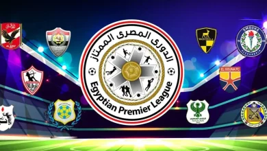 نتائج الدوري المصري الممتاز