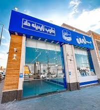 أسباب اغلاق محلات بلبن وسبب تدخل الرئيس السيسي في فتح المحلات مره ثانيه 9 أسباب اغلاق محلات بلبن